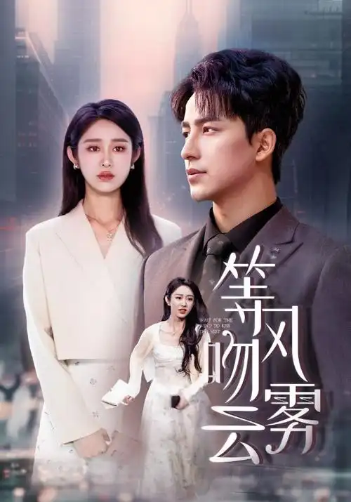 黑匣子深海 灾难电影在线观看